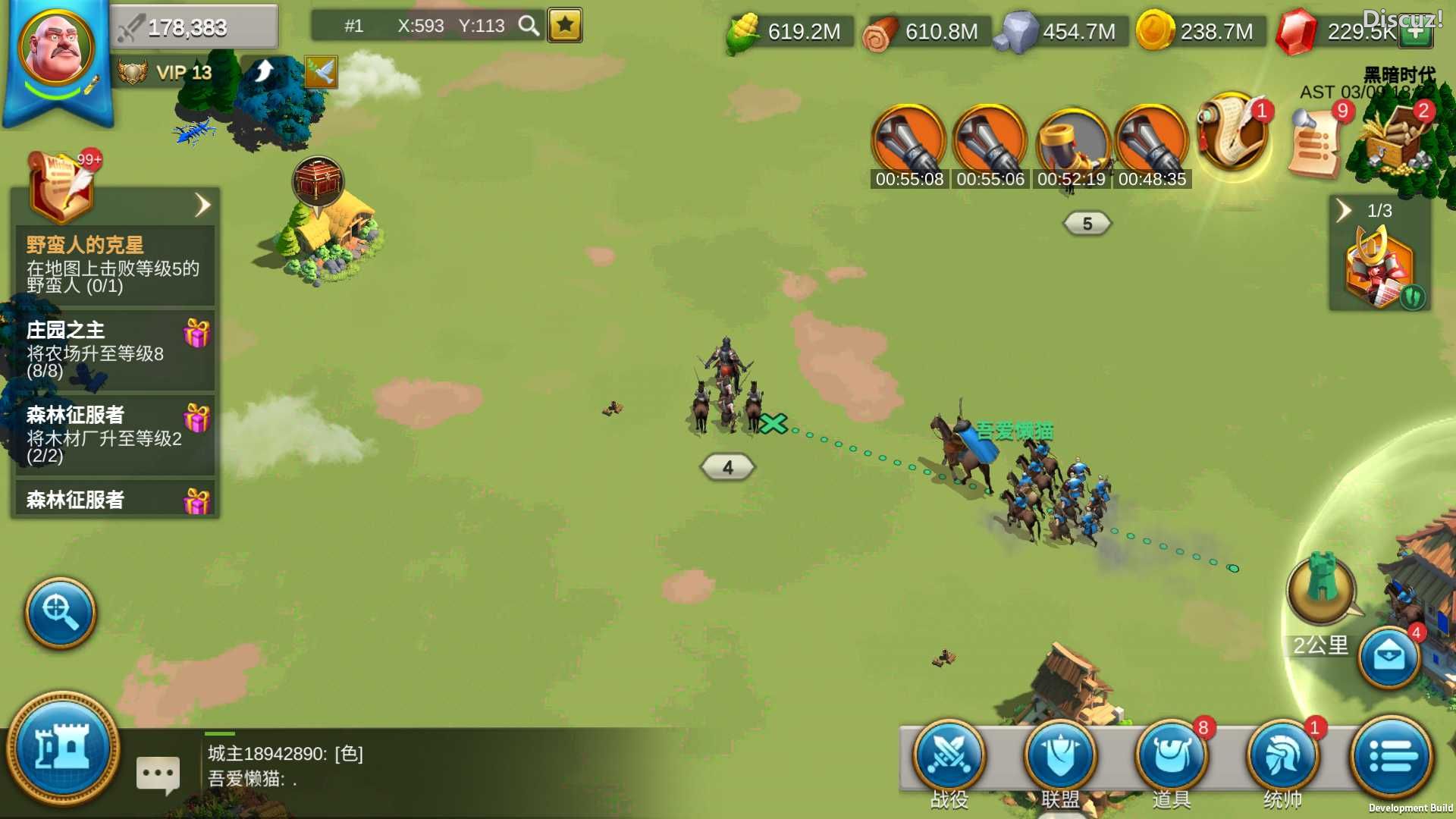 [手工架设] 【万国觉醒内购授权版】 多文明策略手游Linux服务端+CDK授权后台+运营后台