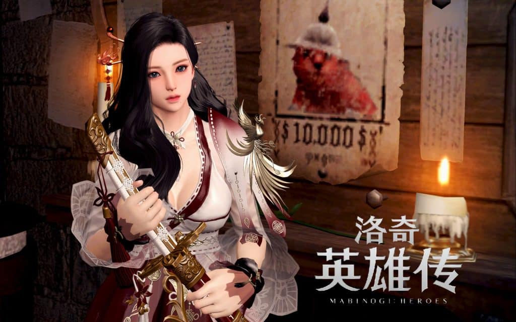 [一键安装] 洛奇英雄传（11职业单机版带GM攻击丰富攻略修改图文虚拟机一键端视频安装教学）-七玩网资源站