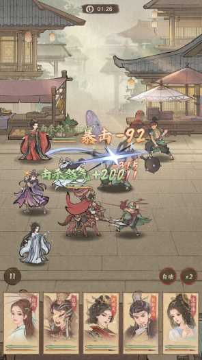 [一键安装] 良田14僚属vm端！