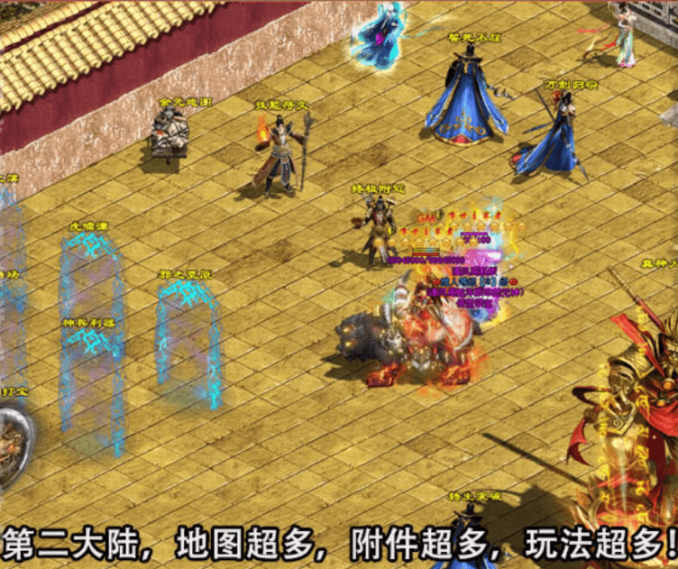 [手工架设] 传世单机版仙元心法全屏拾取一键端单机版