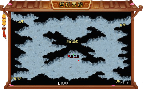 [亲测能玩]传奇单机版梦幻西游五职业专属打造特技装备图纸翎风GM网单