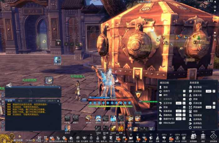 [一键安装] 【2024.9.11】3D冒险端游【三系剑灵之T1鎏金微变版】九月最新Win端+GM工具+视频教程