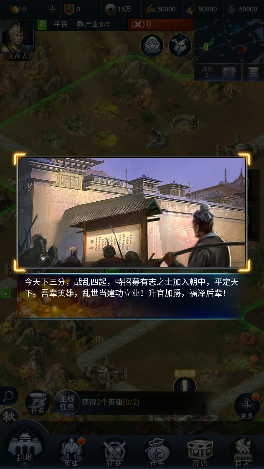 [手工架设] Docker游戏服务端【H5】【兵临天下】-七玩网