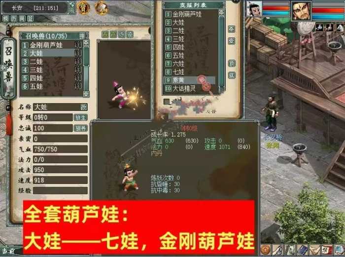微信图片_20240828144803.jpg