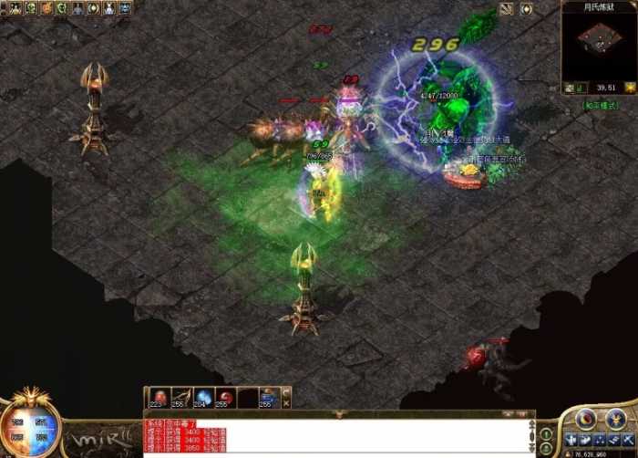 [一键安装] 梦回传奇3.11.01+离线攻略存档（附99石头合成补丁）一键启动