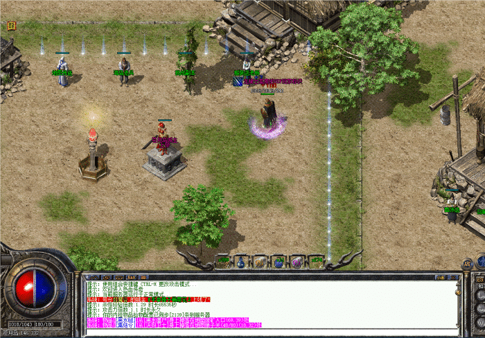 [手工架设] 书剑恩仇录万灵大陆三职业带单价登录器