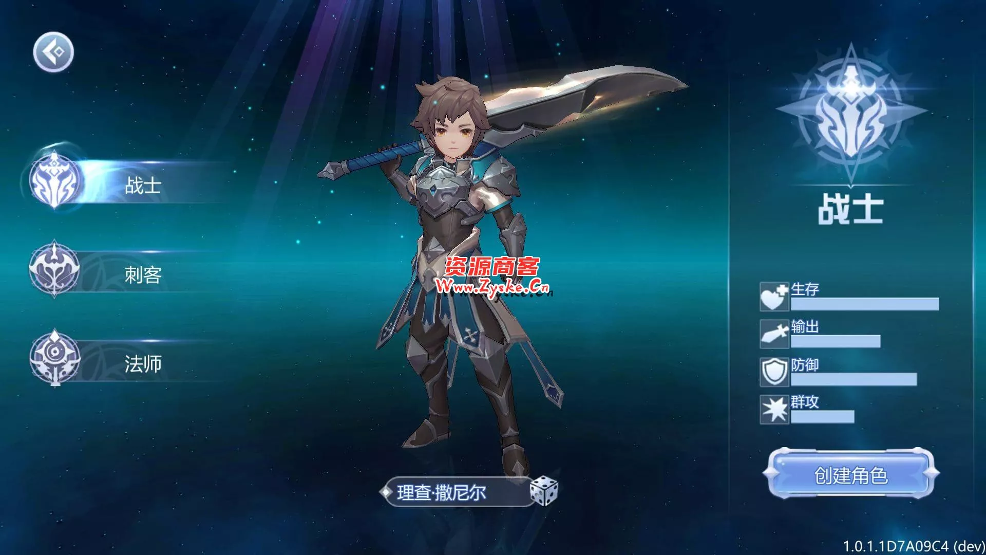 修复版 仙侠手游【神启黎明】最新整理Linux手工服务端修复+安卓+GM后台+详细搭建教程 修复版耐玩度高 亲测完成