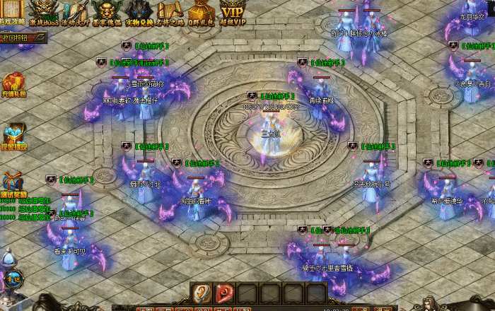 [一键安装] [特色中变] 仙途-传奇-天罡宠物时装单职业-弱智假人-GEE精修