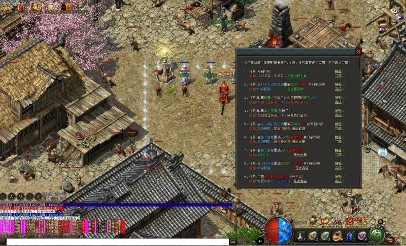[一键安装] 传奇单机版高清探秘之海复古三职业召唤技能宝宝剧情百妖谱楚天炼气
