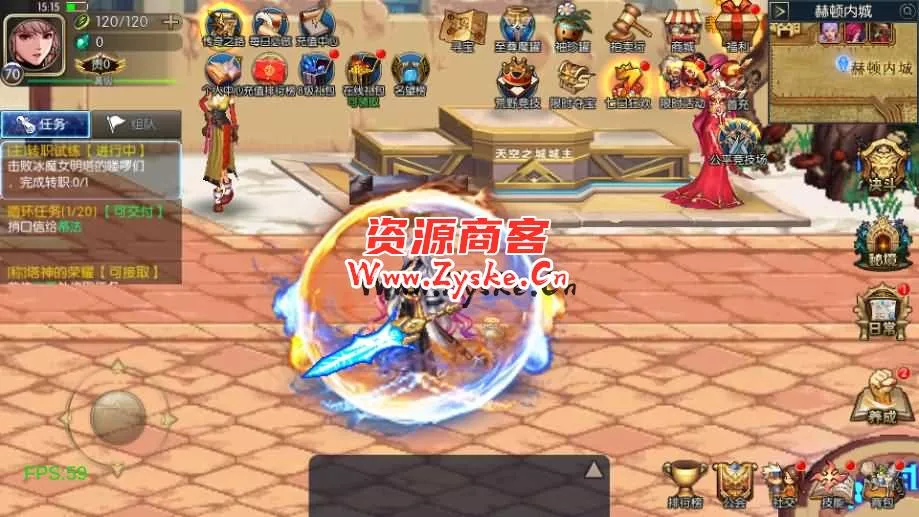 横版闯关手游【情怀之星空阿拉德2.0】最新整理Linux手工服务端+中文配套表+WEB管理后台+GM授权后台+安卓苹果双端+详细搭建教程