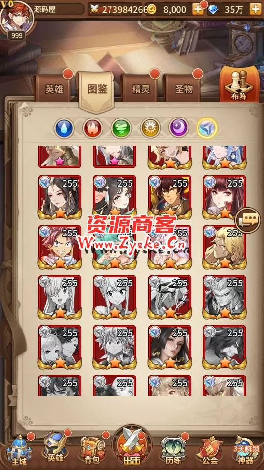 稀有二次元卡牌回合手游【宝石新暗罗刹比比东6.5万级内购版】最新整理Linux手工服务端+多区跨服+GM授权后台+安卓+详细搭建教程+视频教程