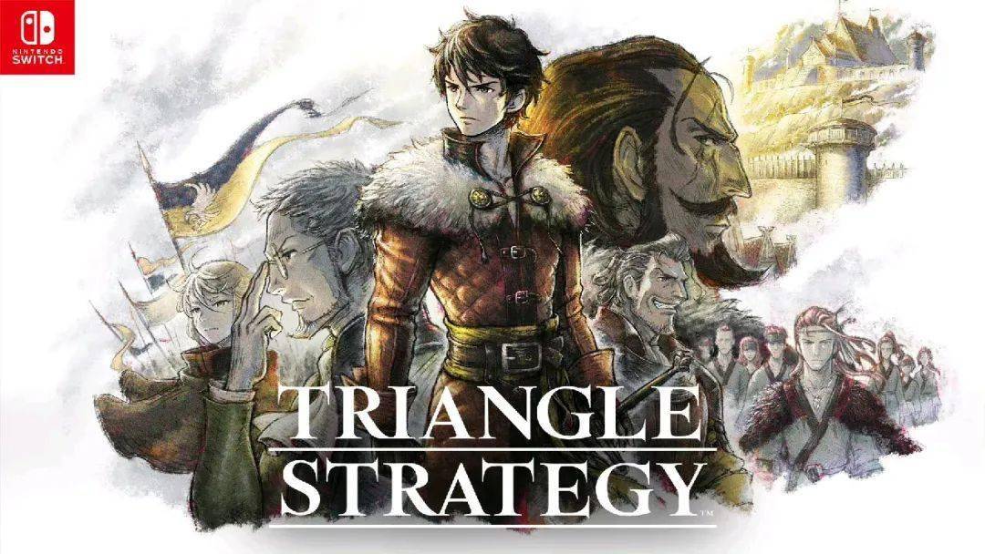 【模拟器】三角战略（TRIANGLE STRATEGY）v1.03 中文高压整合版