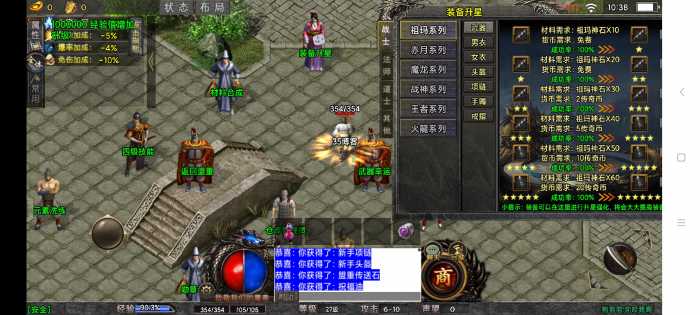 Screenshot_2025-01-13-10-38-24-302_com.gowlom2.ycq176.jpg