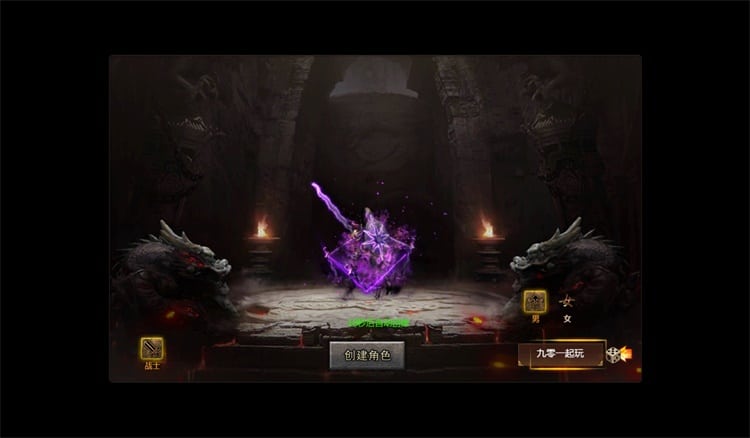 [一键安装] 三网H5游戏【最新冰雪传奇H5西游降魔端单职业】镜像端+GM后台