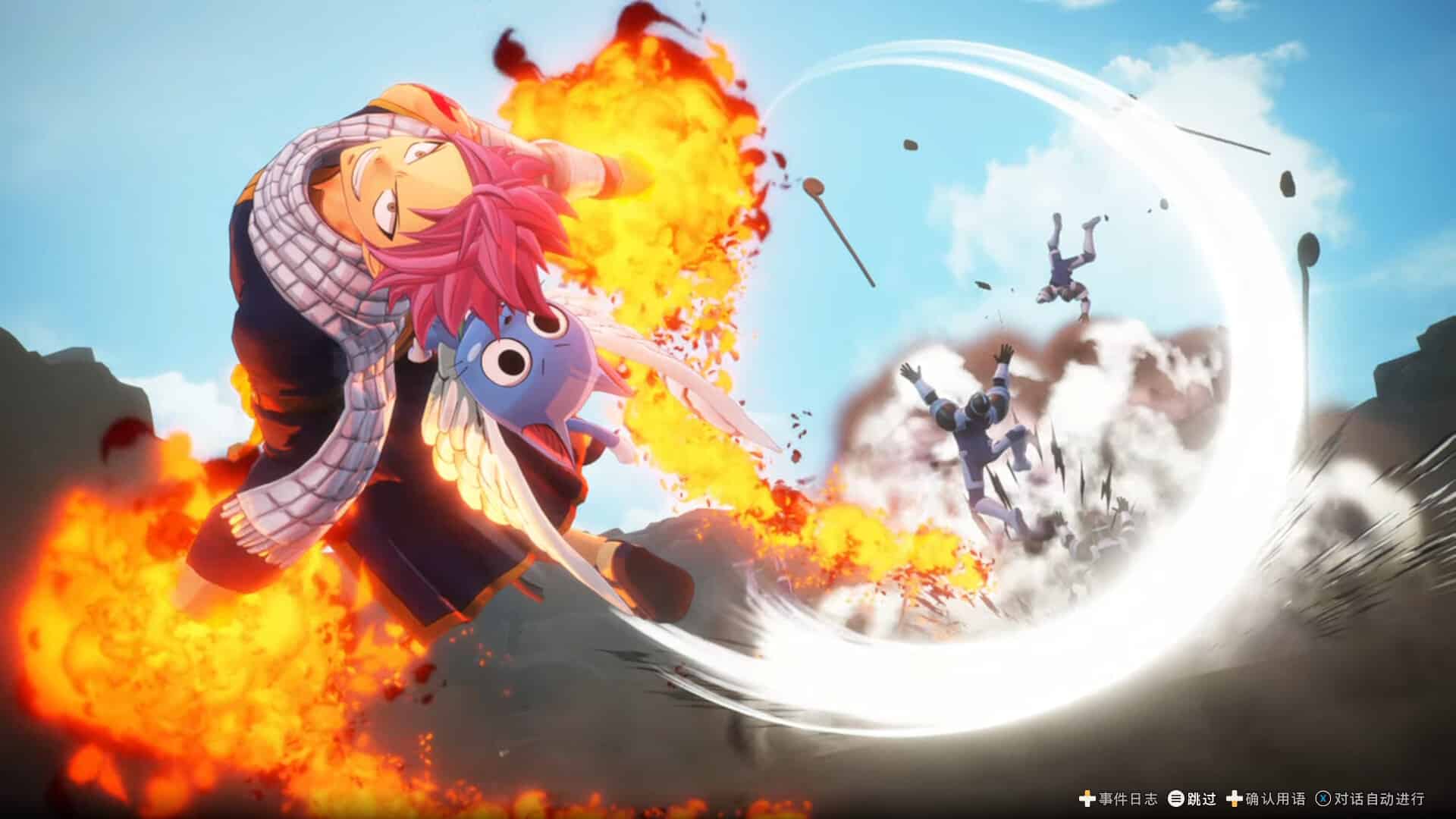 【PC单机】妖精的尾巴2（FAIRY TAIL 2）TENOKE中文版-七玩网资源站