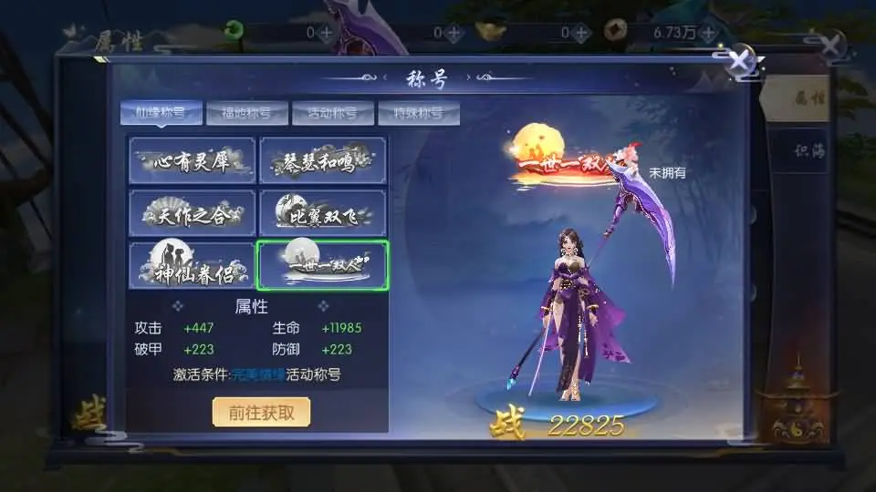 天之禁-契约战歌跨服版WIN一键服务端+多区跨服+GM后台+视频教程