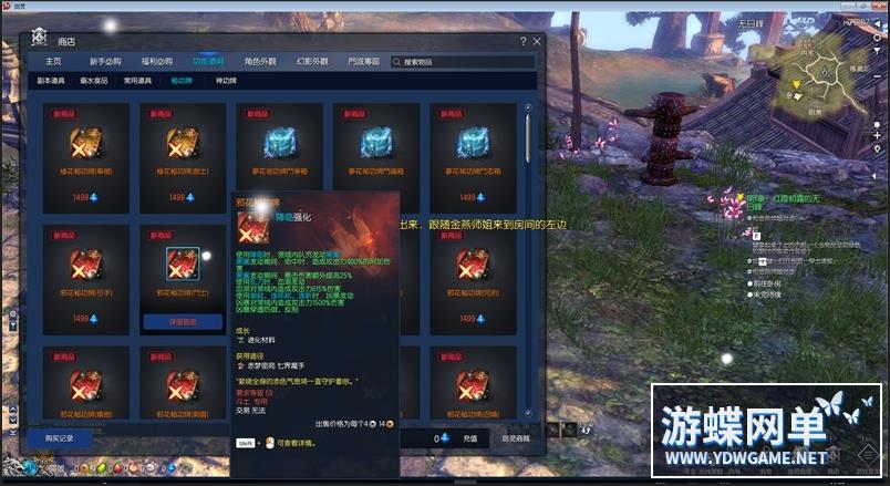 [端游源码] 剑灵超变龙珠单机版一键端劍靈BNS破坏神界王神攻略代码GM工具