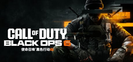 【PC单机】使命召唤21 黑色行动6（Call of Duty 21 Black Ops 6）v11.1免安装中文版