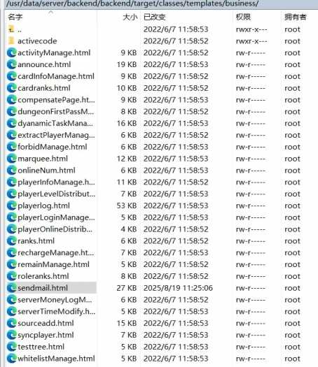 [手工架设] 二次元卡牌回合手游【少女戰姬】GM后台修复