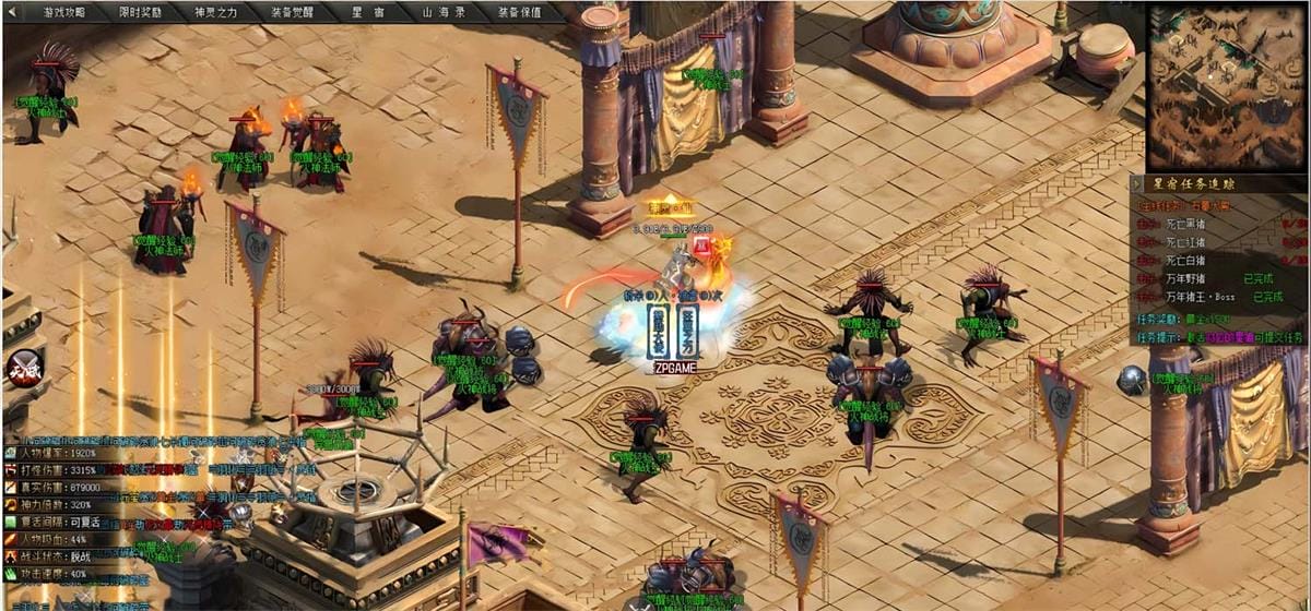 [端游源码] [新Gom]神灵之劫/一键游戏端/补丁/登录器/网站/教程/GM模式/GM工具