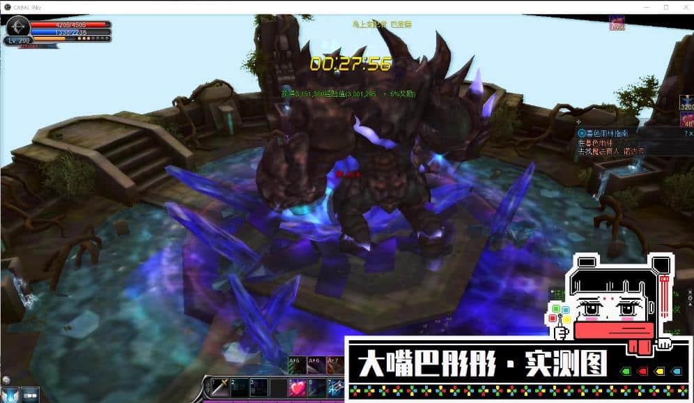 惊天动地单机6职EP29高清装新副本装备时装翅膀强化+20整合商店