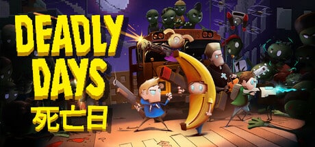 【PC单机】死亡日（Deadly Days）v1.7.0f2免安装中文版-七玩网资源站