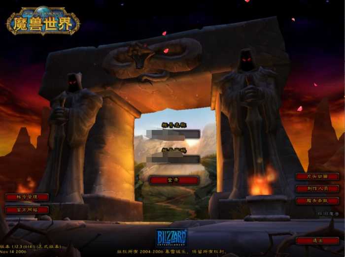 [一键安装] 3D魔幻端游【Wow魔兽世界60级1.12怀旧版】最新整理Win一键端+GM指令+PC客户端+教程-七玩网