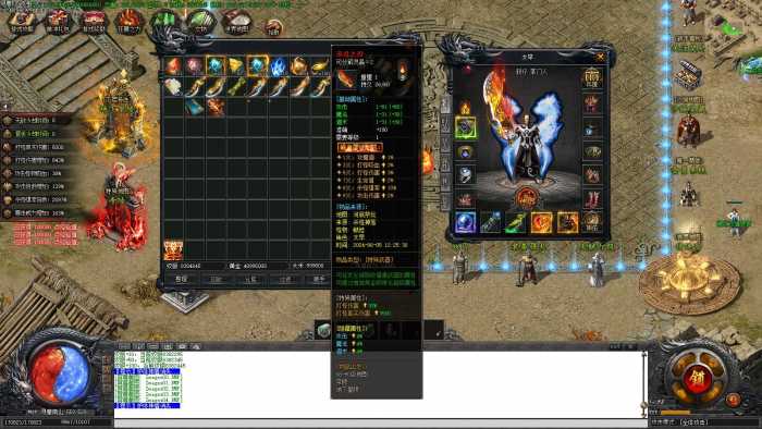 [一键安装] 传奇寻龙诀9大陆单职业服务端客户端 带攻略