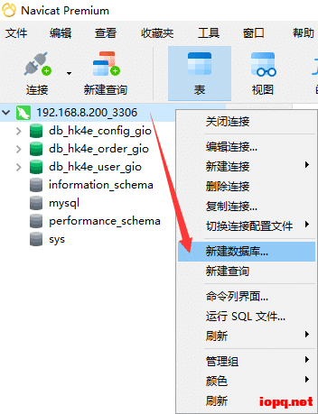 动漫游戏 hk4e_3.2_beta CentOS手工架设教程