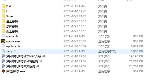 606beb6d-42a4-4454-b55d-50894baf2e92.png