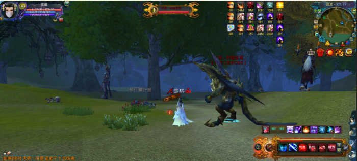 天界2阶BOSS.png