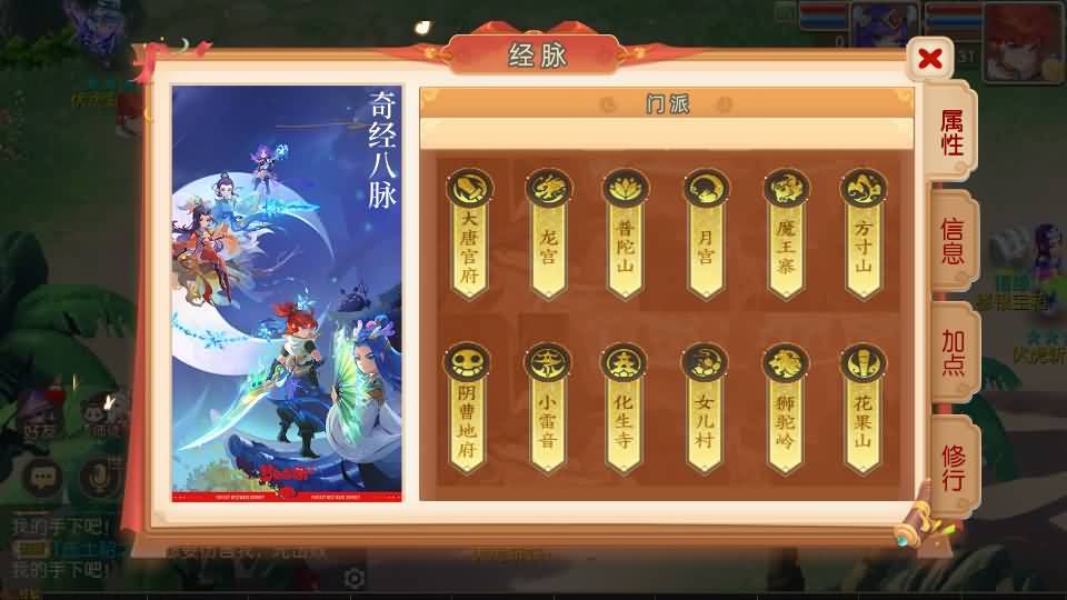 [手工架设] 梦三年尊享挂机版
