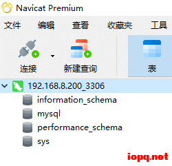 动漫游戏 hk4e_3.2_beta CentOS手工架设教程