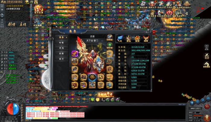 capture2.png
