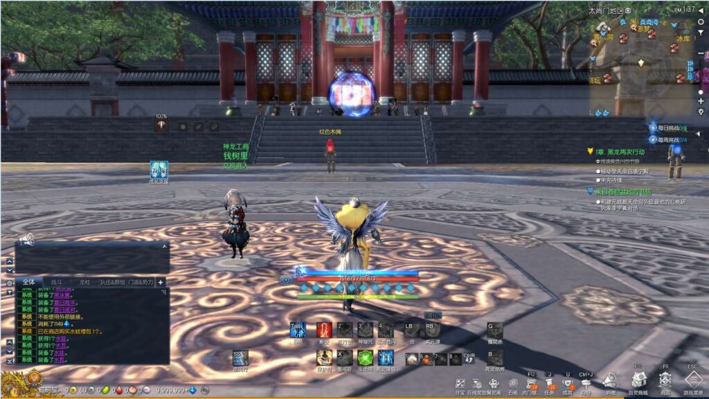 [端游源码] 三系剑灵之龙珠深度魔改定制版 WIN服务端+PC客户端+GM工具+搭建教程+攻略+物品ID