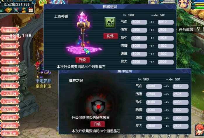 QQ图片20240817182118.jpg