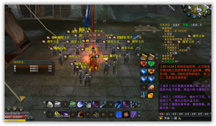 sshot-3.png