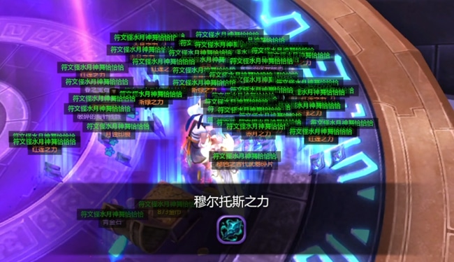 【龙之谷】福利变革版本“风起龙游”重磅来袭！新服同步开启