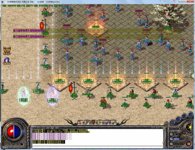 GOM引擎豪横新作！《权御冰雪》冰火裁决！红毒刀刀暴击，15000切割+会员爆率爽翻天！