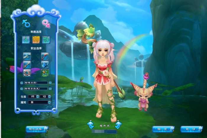 Q版3D端游《口袋西游蓝龙版》，十月推出新镜像服务端与Linux端，GM工具及详细搭建指南