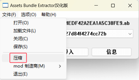 【教程】万灵齐聚，山海相遇，万灵山海手游详细图文架设教程