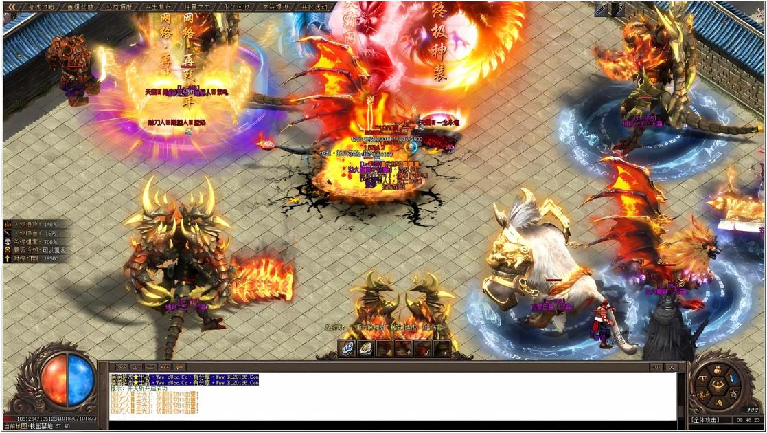 [新Gom]请公子斩妖/新武断魂一键游戏端/补丁/登录器/网站/教程