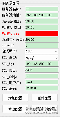 205755pjz80ijjy96409zd.png