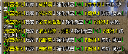 014014imghadata03wtawa.png.thumb.jpg