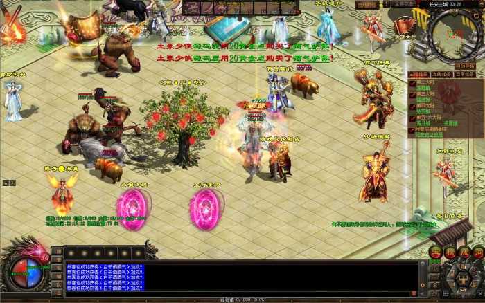 [稀有发布] 传世「彼岸花」六大陆剧情毕业版来啦！星河引擎Win端+彩虹登录器+教程！-七玩网