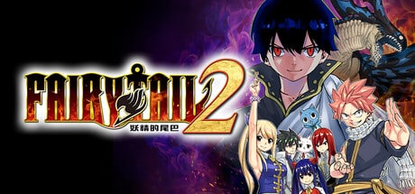 【PC单机】妖精的尾巴2（FAIRY TAIL 2）TENOKE中文版