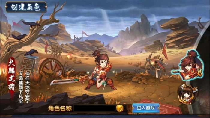 [一键安装] 三国卡牌回合手游【无敌三国魔神版】8月最新打包Win系服务端 详细搭建教程 通用视频教程 管理后台 GM授权后台 安卓苹果双端