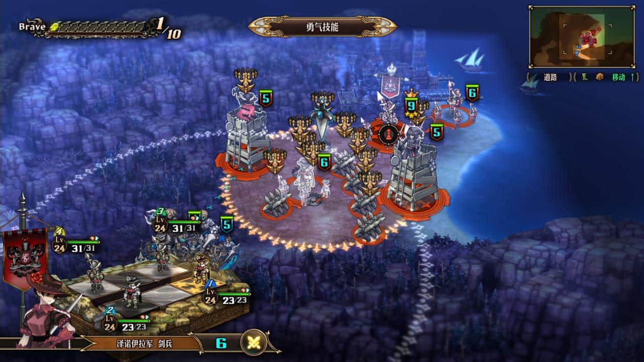 【模拟器】圣兽之王（Unicorn Overlord）整合中文版-七玩网资源站