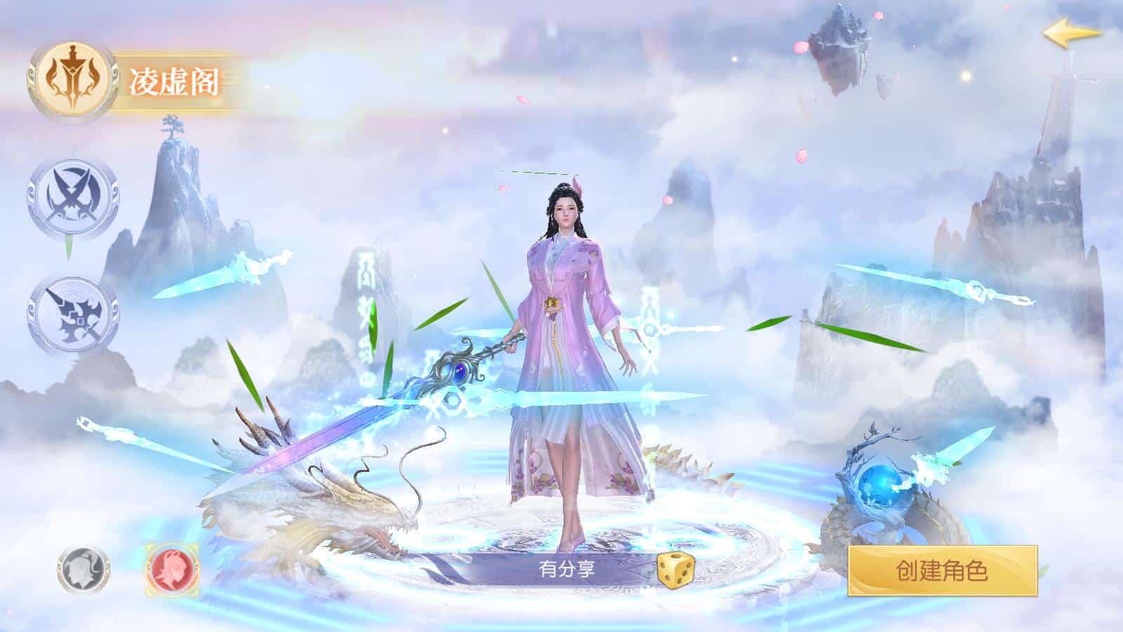 [手游源码] 太古纪元/封天决/一键端/手工端/授权后台/运营后台/安卓/视频教程