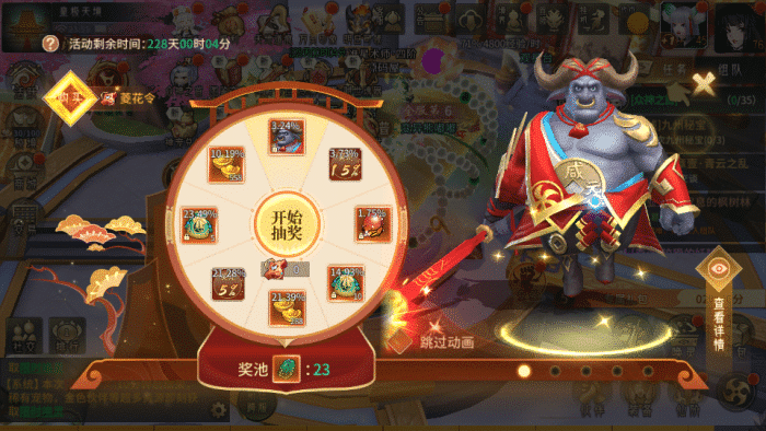 [手工架设] 隔壁搬来的，万灵神龙端源码
